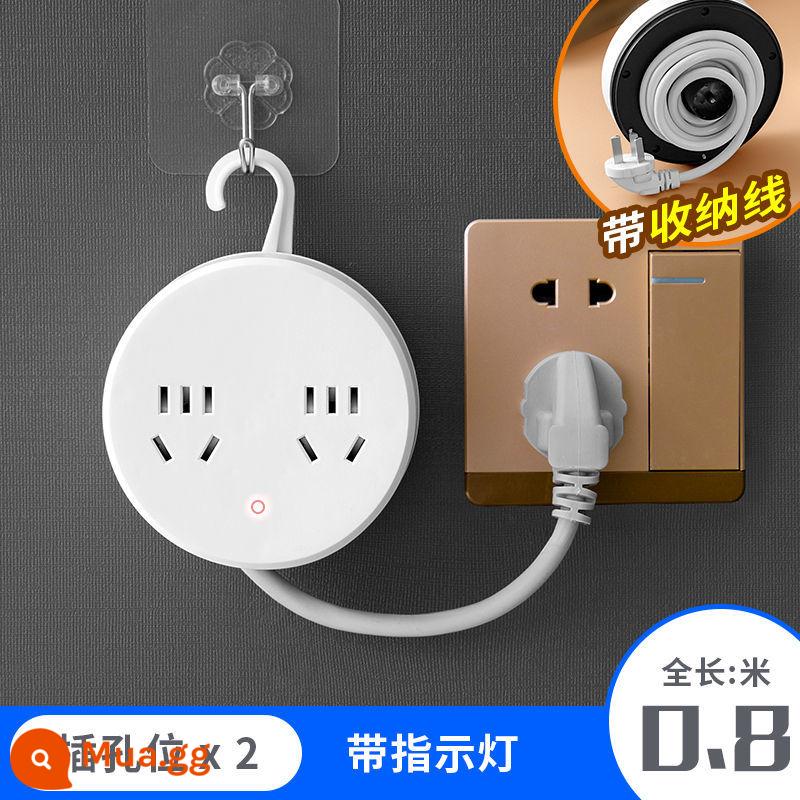 Zhengyipinniu lưu trữ có thể thu vào đa chức năng cổng sạc USB bảng xốp cắm ổ cắm dây nối dài dây nối dài - Giắc cắm 2 vị trí không có công tắc - tổng chiều dài 0,8 mét [có móc]