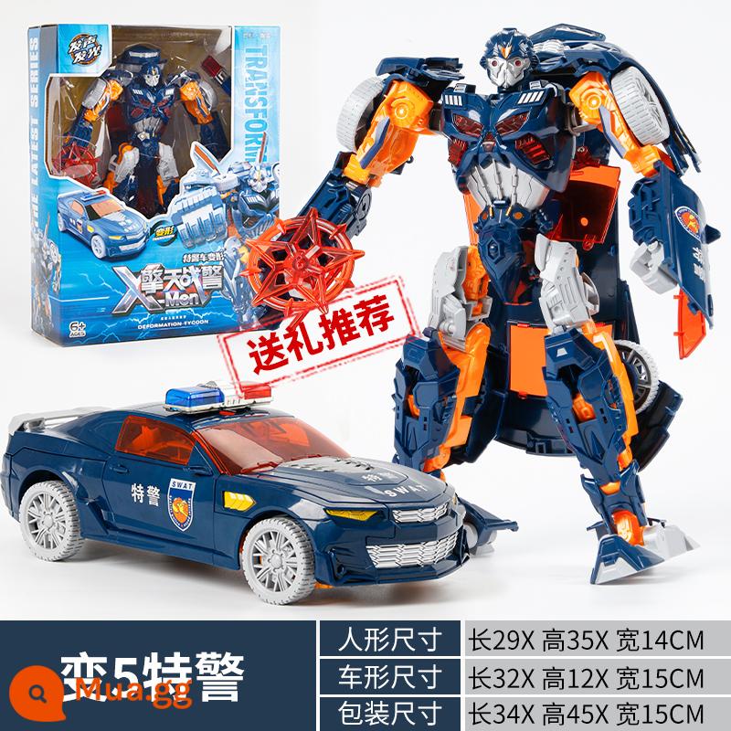 Đồ chơi biến dạng xe cảnh sát ngoại cỡ máy bay robot biến hình King Kong fire Autobot cậu bé mẫu nhí 6 tuổi 5 - Vũ khí SWAT mới của Trung Quốc có thể bắn {hình người) (hộp quà di động)