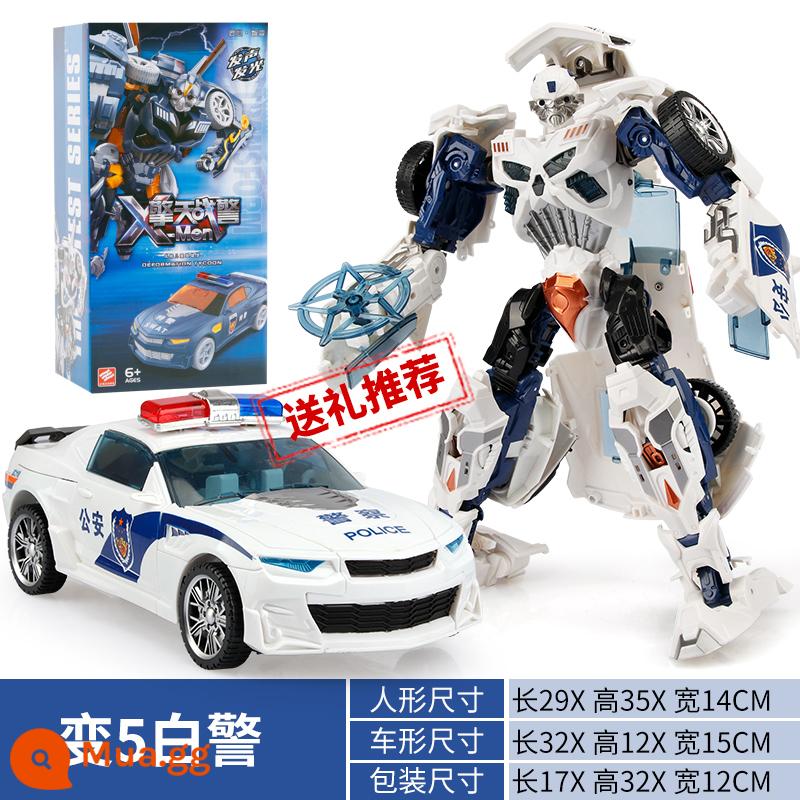 Đồ chơi biến dạng xe cảnh sát ngoại cỡ máy bay robot biến hình King Kong fire Autobot cậu bé mẫu nhí 6 tuổi 5 - Vũ khí xe cảnh sát Trung Quốc mới có thể bắn được (hộp màu mẫu) (hộp màu bìa cứng)