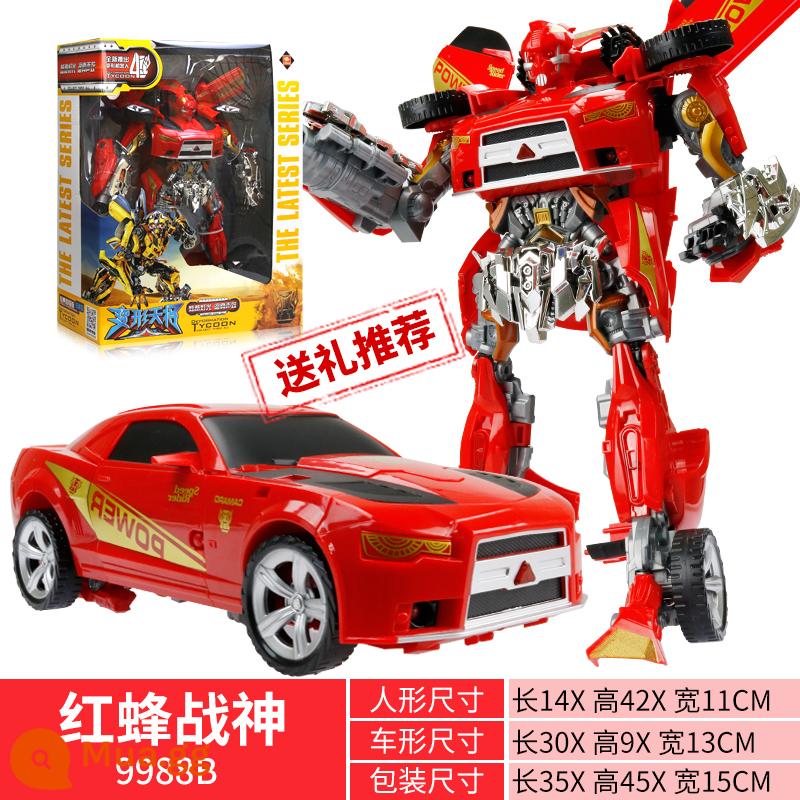 Đồ chơi biến dạng xe cảnh sát ngoại cỡ máy bay robot biến hình King Kong fire Autobot cậu bé mẫu nhí 6 tuổi 5 - Red Bee God of War Phiên bản âm thanh và ánh sáng lớn {Hộp quà hình người} (Hộp quà lớn di động)