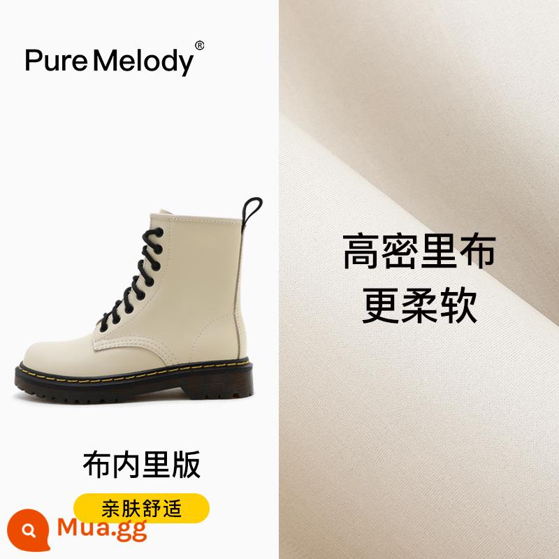 PM Martin Boots Mùa xuân và Mùa thu Boot Boot Boots Boots của Anh Xu hướng trong khi giày da tạm thời bị hỏng Xóa giày phụ nữ - PMQC3866 Trắng Ngà (Brie)