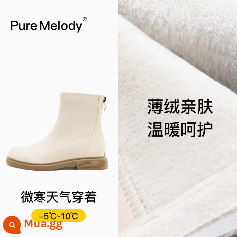 PM Martin Boots Mùa xuân và Mùa thu Boot Boot Boots Boots của Anh Xu hướng trong khi giày da tạm thời bị hỏng Xóa giày phụ nữ - PLQC7008 màu trắng ngà (nhung mỏng)