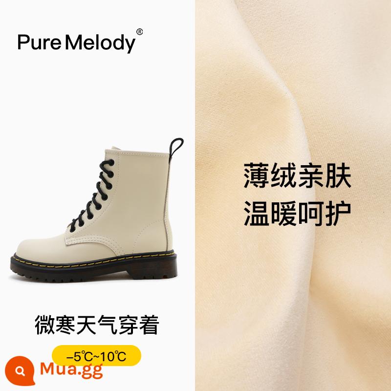 PM Martin Boots Mùa xuân và Mùa thu Boot Boot Boots Boots của Anh Xu hướng trong khi giày da tạm thời bị hỏng Xóa giày phụ nữ - PMQC3866 màu trắng ngà (nhung mỏng)