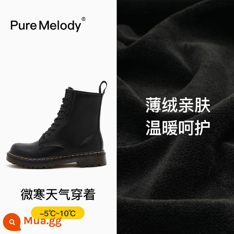 PM Martin Boots Mùa xuân và Mùa thu Boot Boot Boots Boots của Anh Xu hướng trong khi giày da tạm thời bị hỏng Xóa giày phụ nữ - PMQC3898 đen tự nhiên (nhung mỏng)