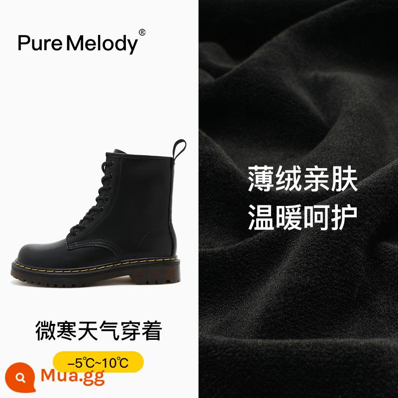 PM Martin Boots Mùa xuân và Mùa thu Boot Boot Boots Boots của Anh Xu hướng trong khi giày da tạm thời bị hỏng Xóa giày phụ nữ - PMQC3866 đen tự nhiên (nhung mỏng)