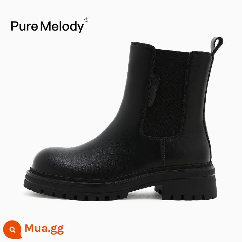 PM Martin Boots Mùa xuân và Mùa thu Boot Boot Boots Boots của Anh Xu hướng trong khi giày da tạm thời bị hỏng Xóa giày phụ nữ - PLQC7023 màu đen tự nhiên