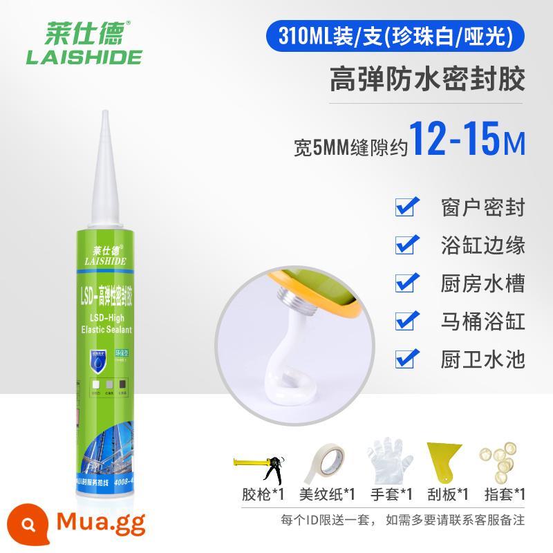 Keo dán kính nhà bếp và phòng tắm chống thấm nước và chống nấm mốc keo dán nhà vệ sinh keo gốm bùn thép - [Trắng ngọc trai]Chất bịt kín mạnh