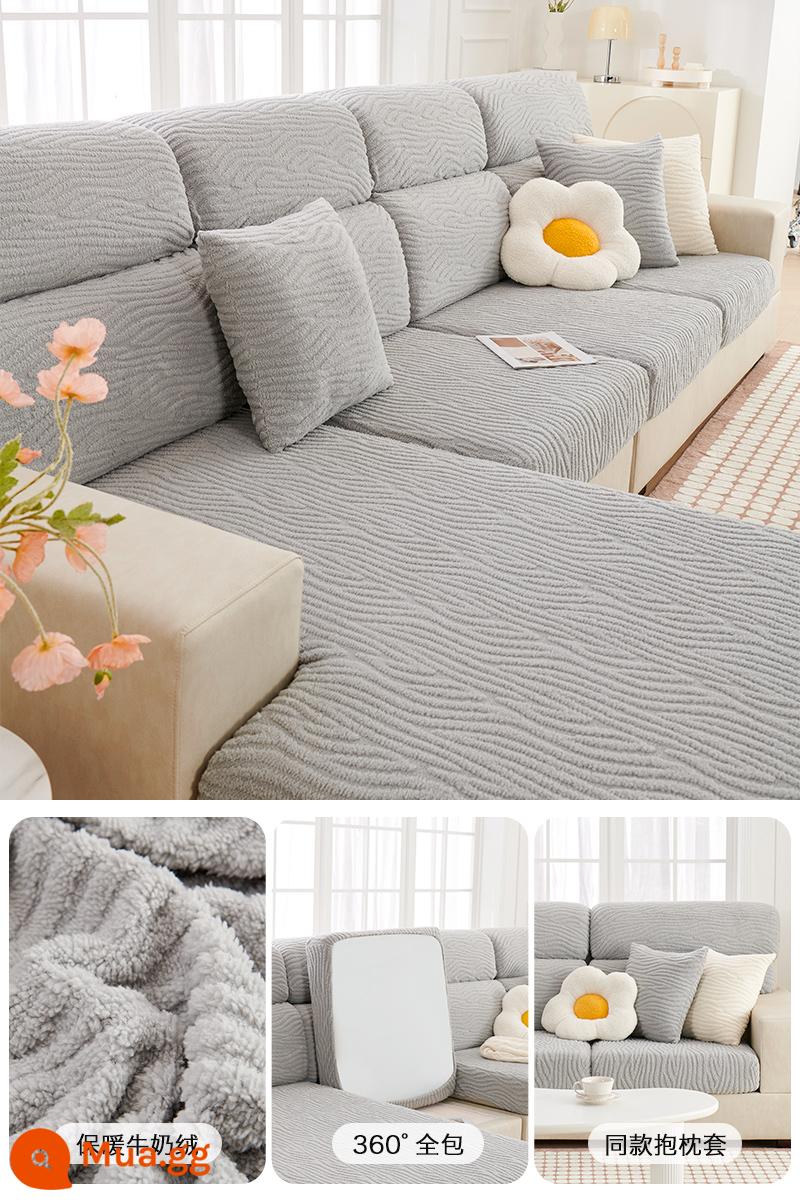 2022 mùa đông mới thời trang đơn giản chống trơn trượt ghế sofa bao gồm tất cả bốn mùa đa năng đệm đàn hồi bọc ghế sofa - Họa tiết sóng - xám nhạt