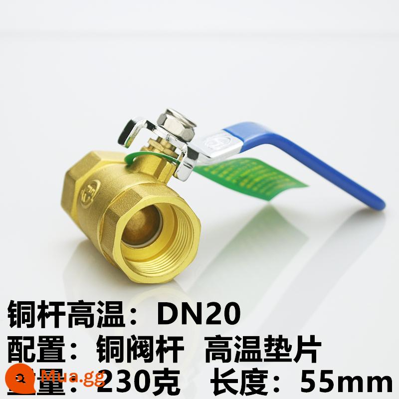 Van bi chuyển nước van đồng toàn phần 4 điểm dn15 van 6 điểm dn20 chịu nhiệt độ cao 1 inch 2 van bi đồng 25 tap water 50 - Thanh đồng màu xanh Peacock chịu nhiệt độ cao DN20