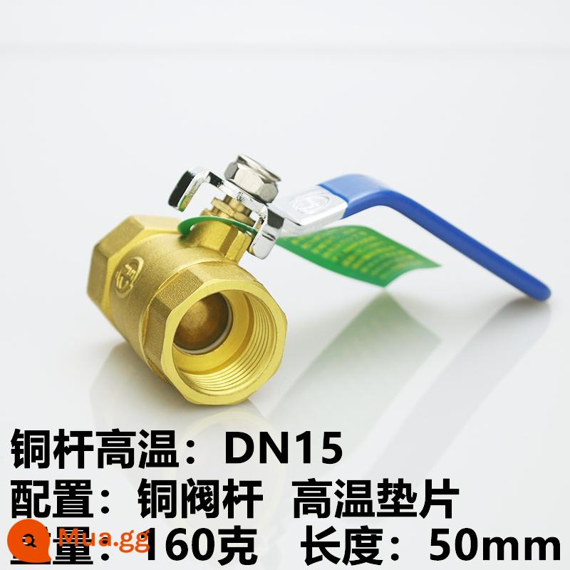 Van bi chuyển nước van đồng toàn phần 4 điểm dn15 van 6 điểm dn20 chịu nhiệt độ cao 1 inch 2 van bi đồng 25 tap water 50 - Thanh đồng màu xanh da trời chịu nhiệt độ cao DN15