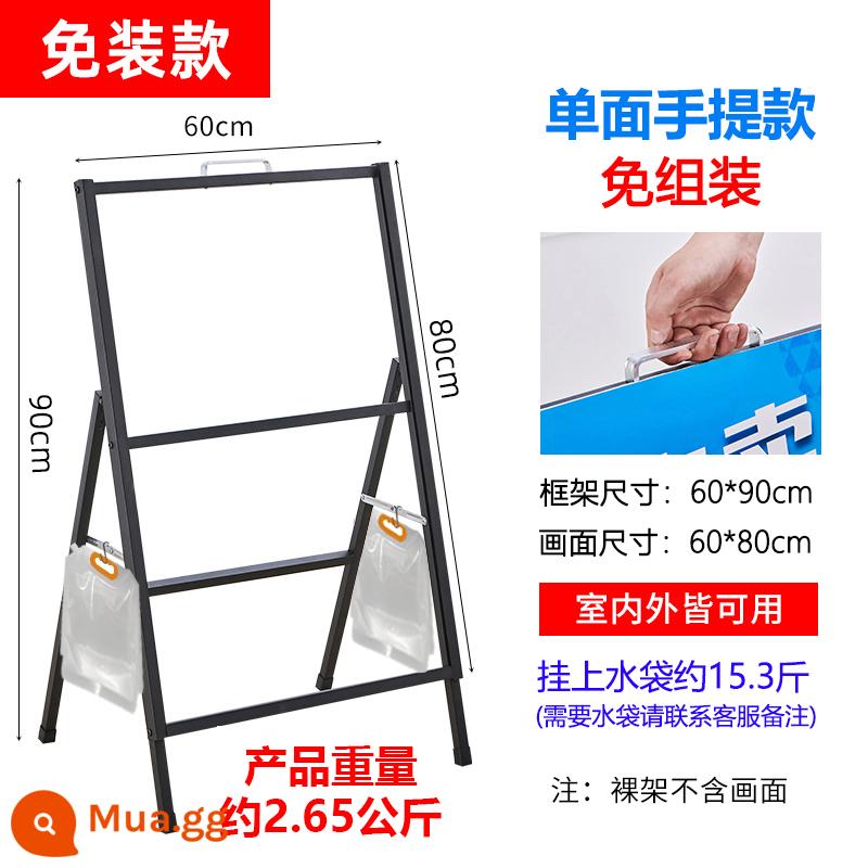 Bảng trưng bày biển quảng cáo ngoài trời quán cà phê bảng trưng bày bảng kt đứng giá treo poster đứng trên sàn - Tổng thể 60X80 di động một mặt không cần cài đặt