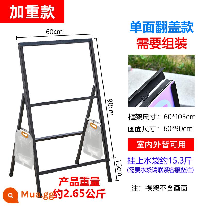 Bảng trưng bày biển quảng cáo ngoài trời quán cà phê bảng trưng bày bảng kt đứng giá treo poster đứng trên sàn - Bìa lật một mặt lắp ráp có trọng lượng 60X90