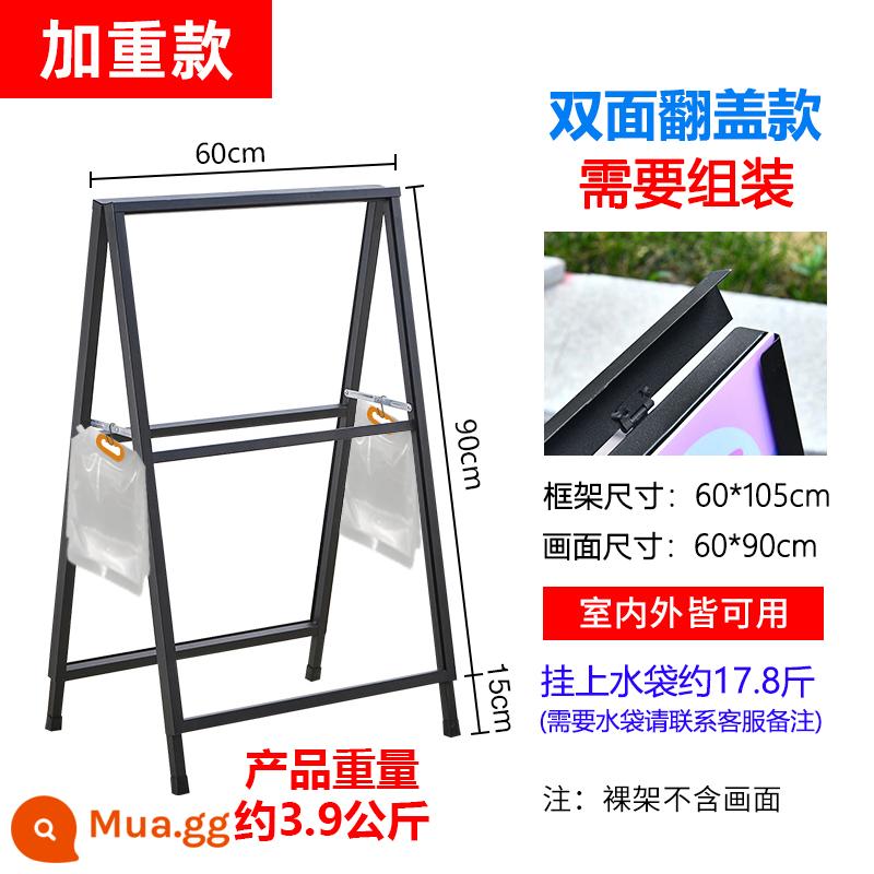 Bảng trưng bày biển quảng cáo ngoài trời quán cà phê bảng trưng bày bảng kt đứng giá treo poster đứng trên sàn - Bao da lật 2 mặt lắp ráp có trọng lượng 60X90