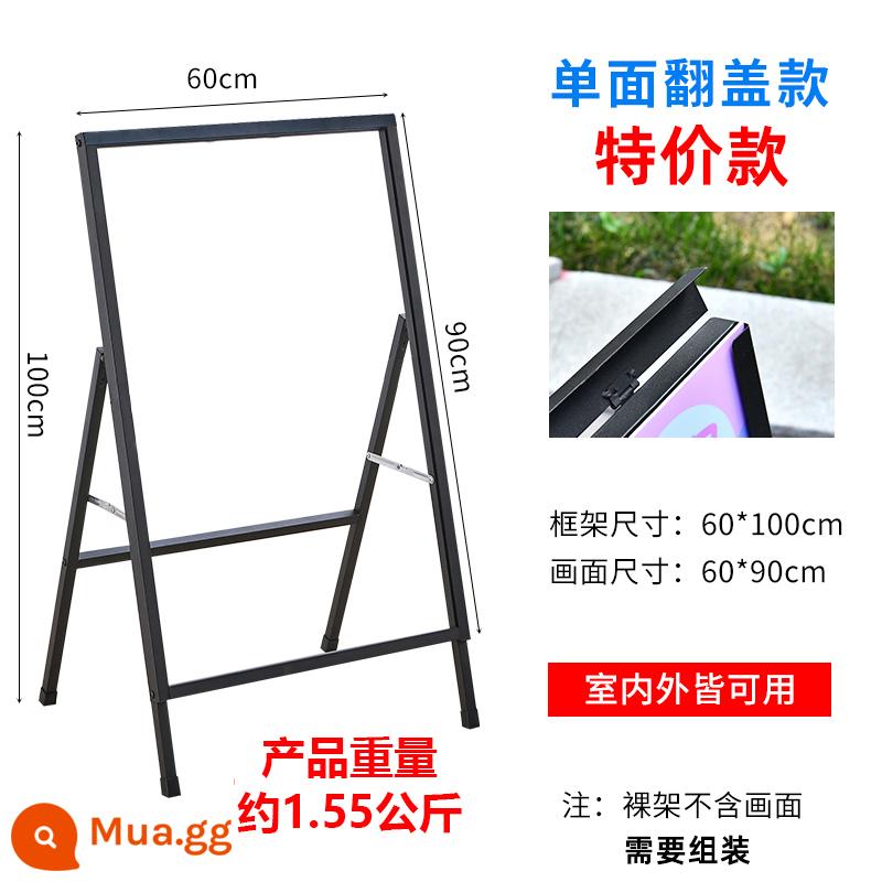 Bảng trưng bày biển quảng cáo ngoài trời quán cà phê bảng trưng bày bảng kt đứng giá treo poster đứng trên sàn - Bao da lật một mặt lắp ghép 60X90