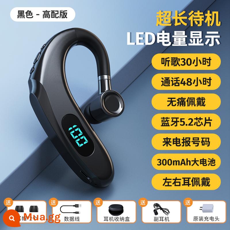 Thích hợp cho tai nghe bluetooth huawei/Huawei móc tai Thời lượng pin dự phòng siêu dài vào năm 2022 vinh quang mới dành cho nam và nữ mate30 thể thao nova5 p20p30p40 chính hãng cao cấp - Màu đen sang trọng ❣ phiên bản cao cấp "48h đàm thoại + 30h nghe nhạc + hiển thị pin kỹ thuật số"