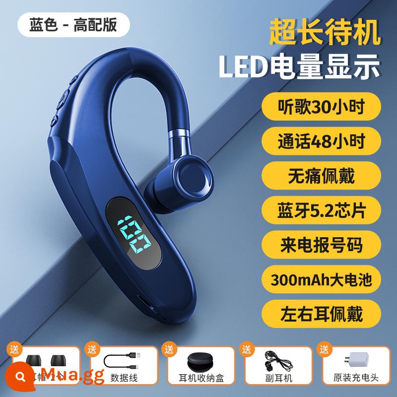 Thích hợp cho tai nghe bluetooth huawei/Huawei móc tai Thời lượng pin dự phòng siêu dài vào năm 2022 vinh quang mới dành cho nam và nữ mate30 thể thao nova5 p20p30p40 chính hãng cao cấp - Deep Sea Blue ❣ Phiên bản cao cấp "48 giờ đàm thoại + 30 giờ nghe nhạc + hiển thị pin kỹ thuật số"