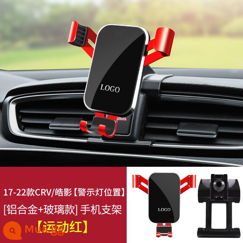 Honda CRV Haoying thế hệ thứ mười Accord thế hệ thứ mười một Phong cách công dân Honda xe đặc biệt vật tư giá đỡ điện thoại di động - [Đỏ thể thao] 17-22 CRV/Haoying [Vị trí đèn cảnh báo]