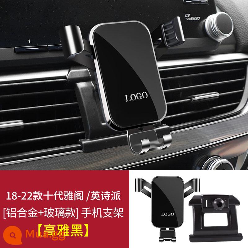 Honda CRV Haoying thế hệ thứ mười Accord thế hệ thứ mười một Phong cách công dân Honda xe đặc biệt vật tư giá đỡ điện thoại di động - [Đen thanh lịch] Hiệp ước thế hệ thứ mười 18-22/Thơ tiếng Anh