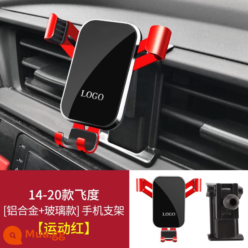 Honda CRV Haoying thế hệ thứ mười Accord thế hệ thứ mười một Phong cách công dân Honda xe đặc biệt vật tư giá đỡ điện thoại di động - [Đỏ thể thao]14-20 Honda