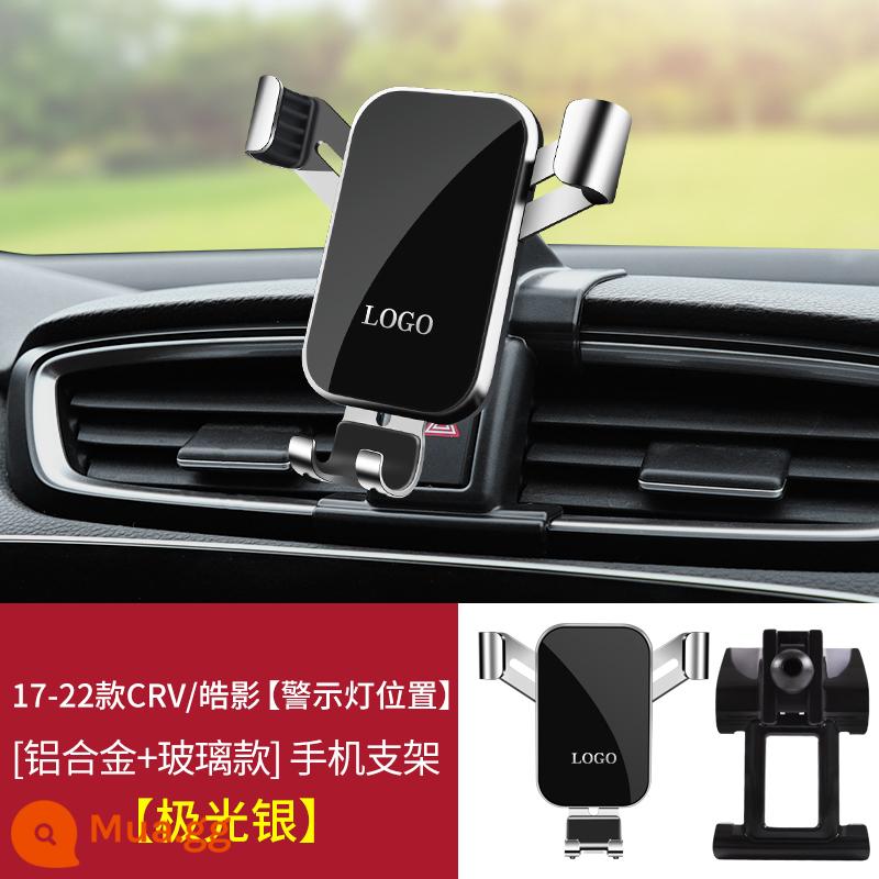 Honda CRV Haoying thế hệ thứ mười Accord thế hệ thứ mười một Phong cách công dân Honda xe đặc biệt vật tư giá đỡ điện thoại di động - [Aurora Silver] 17-22 mẫu CRV/Haoying [vị trí đèn cảnh báo]