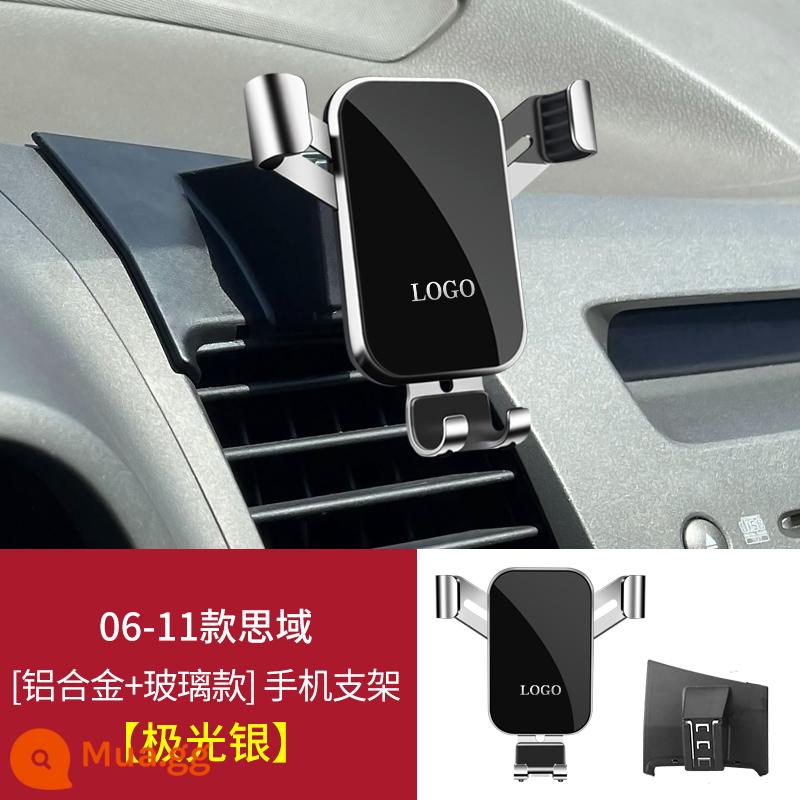 Honda CRV Haoying thế hệ thứ mười Accord thế hệ thứ mười một Phong cách công dân Honda xe đặc biệt vật tư giá đỡ điện thoại di động - [Aurora Bạc] 06-11 Civic