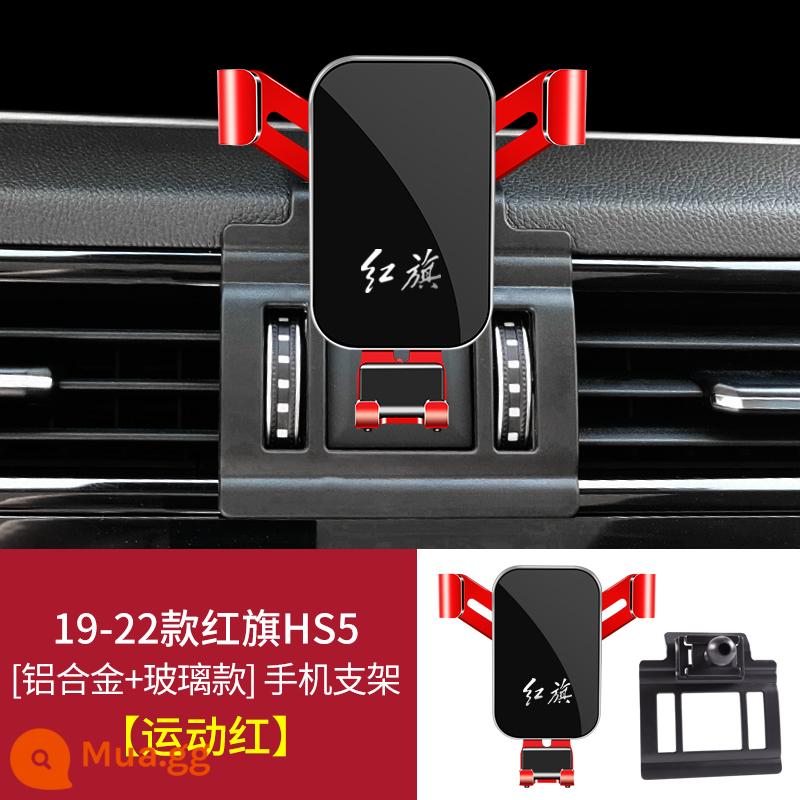 Hongqi H5 HS5 HS7 HS9 H9 EQM5 H6 HS3 Đặc biệt giá đỡ điện thoại di động trên ô tô sửa đổi - [Thể thao đỏ] 19-22 Hongqi HS5