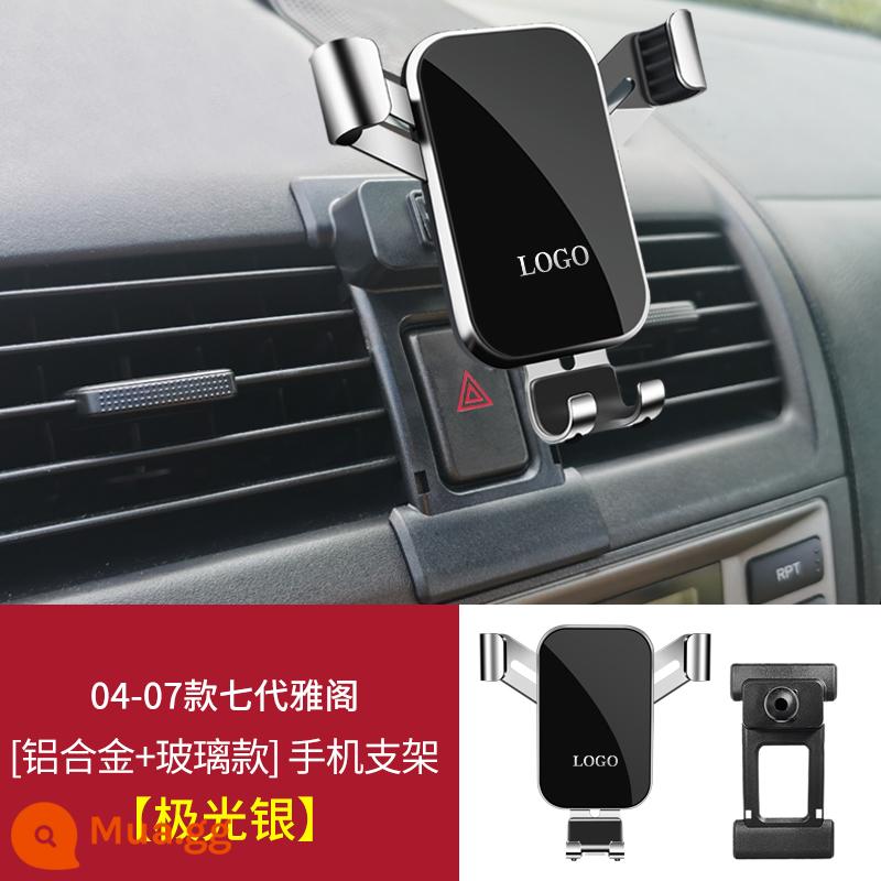 Honda CRV Haoying thế hệ thứ mười Accord thế hệ thứ mười một Phong cách công dân Honda xe đặc biệt vật tư giá đỡ điện thoại di động - [Aurora Silver] 04-07 Hiệp định thế hệ thứ bảy