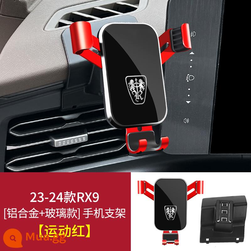 Roewe RX3 RX5 i6 MAX PLUS RX8 Ei5 iMAX8 350 Giá đỡ điện thoại di động đặc biệt trên ô tô - [Đỏ thể thao] 23-24 RX9