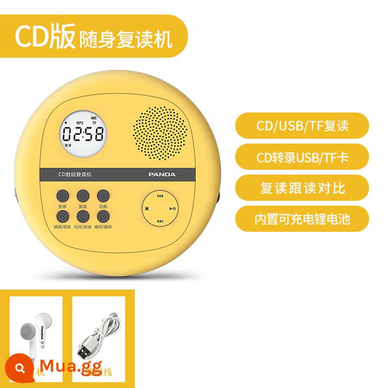 Panda F-01 Đầu CD Đĩa Repeater Học Tiếng Anh Máy Nghe Nhạc Đĩa MP3 Đĩa Nhà 774 - Màu vàng [bao gồm tai nghe panda + cáp dữ liệu]