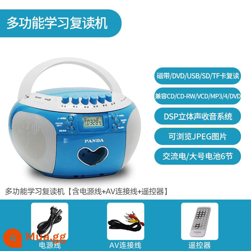 Máy ghi âm tất cả trong một băng Panda CD-107cd máy nghe băng cassette gia đình phong cách cổ điển hoài cổ - Nâng cấp màu xanh lam [CD/DVD/Băng ghi âm/Ghi âm/Lặp lại/Kết nối với TV]