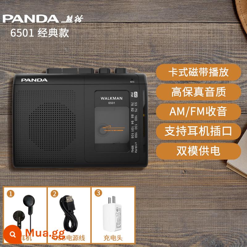 Panda 6501 Băng Máy Nghe Nhạc Kiểu Cổ Hoài Cổ Người Chơi Máy Ghi Âm Băng Cassette Mẫu Học Sinh Máy Nghe Nhạc Walkman - Màu đen [đi kèm tai nghe + dây nguồn + đầu sạc]