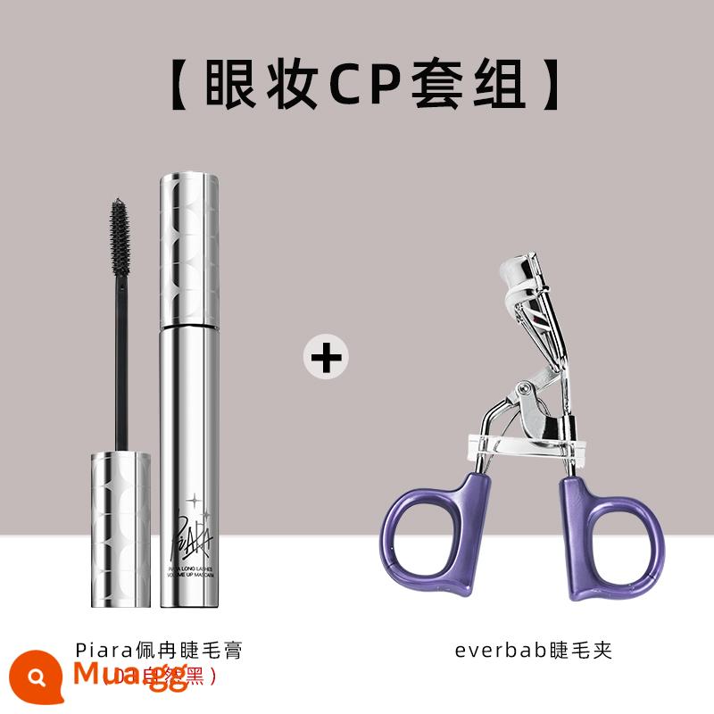 Cheng Shi'an Piara Peiran mascara không thấm nước mảnh mai xoăn tự nhiên cơ sở đầu cọ tốt không lem phụ nữ - 01 dụng cụ uốn mi eb đen tự nhiên