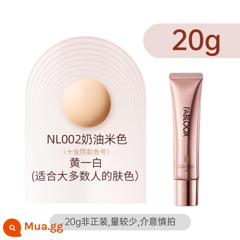 Cheng Shi'an Fabloox Fu Bishi Powder Cream Cream Kem Nền Hỗn Hợp Da Dầu Giữ Lớp Trang Điểm Trong Suốt Che Khuyết Điểm Dưỡng Ẩm - Kem be 20g