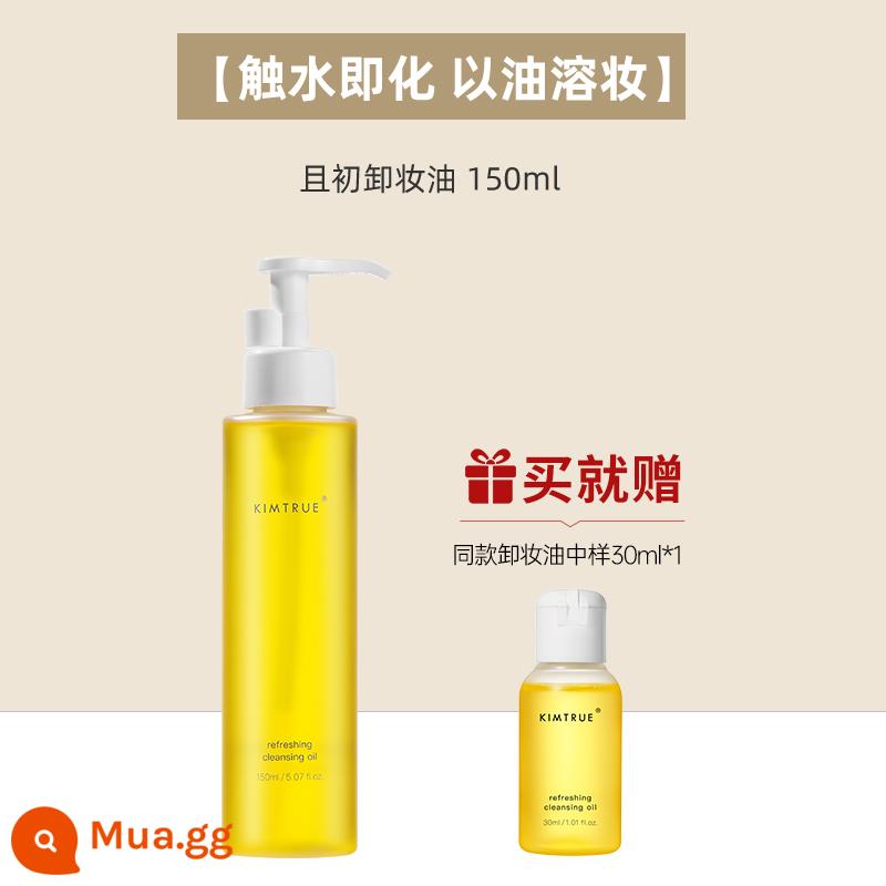 Cheng Shi'an's shop KIMTRUE và kem tẩy trang sớm face nữ làm sạch lỗ chân lông full face khoai tây nghiền kem tẩy trang KT - 150g