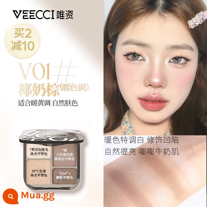 VEECCI Weizi Repair Palette Weizi Blush Highlight 3 trong 1 Bảng Mờ Làm Sáng Mặt Mũi Bóng Hình Bóng Nữ - V01 nước cốt dừa nâu