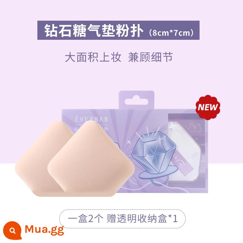 Cheng Shi'an everbab marshmallow air cushion phấn phồng kim cương đường tam giác làm đẹp trang điểm trứng kem nền dạng lỏng đặc biệt Abela - [Diamond Sugar Powder Puff] Ngày càng rộng hơn (1 hộp 2 miếng)