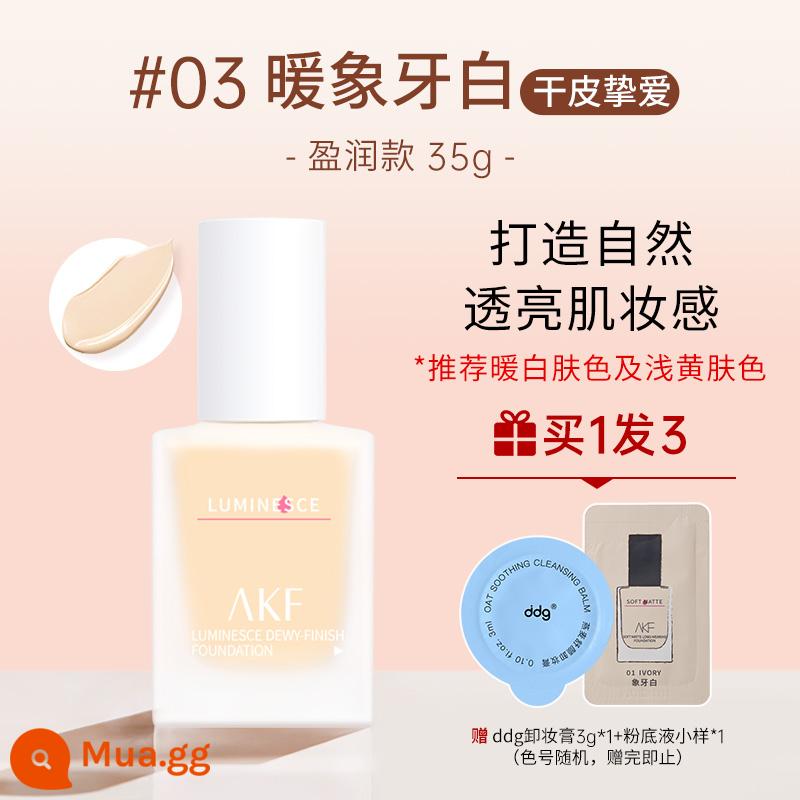 Cheng Shi'an AKF kem nền dạng lỏng mẹ da khô không tẩy trang trong một thời gian dài hỗn hợp khô bb cream sinh viên hỗn hợp dầu - [Da Khô] 03 Ấm Ngà