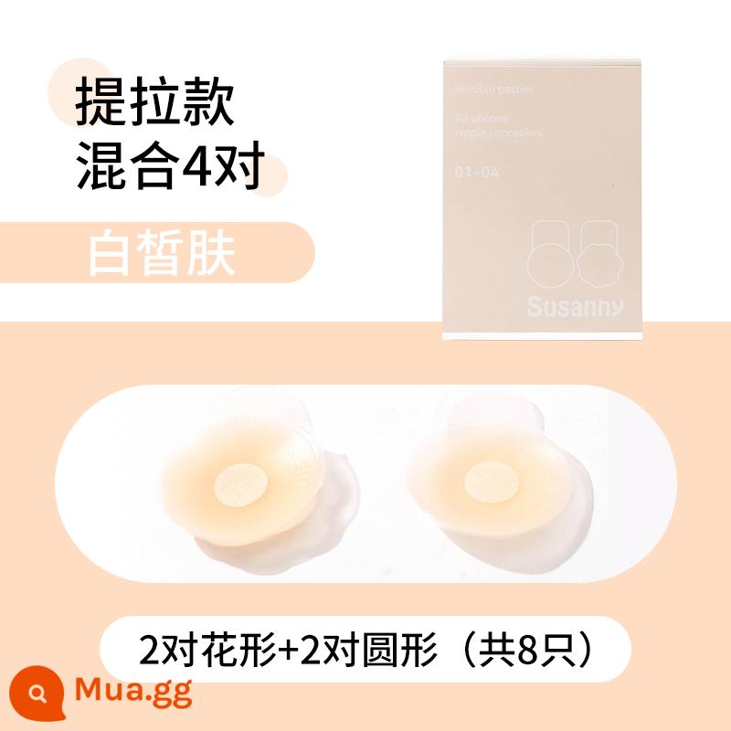 Cheng Shi'an Susanny Núm Vú Ngực Miếng Dán Vô Hình Silicone Thoáng Khí Mỏng Mùa Hè Treo Đầm Áo Cưới Chống Phồng - Loại nâng hỗn hợp 4 đôi (da trắng)