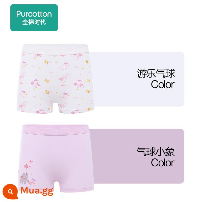 Thời đại cotton quần áo trẻ em quần lót bé gái cotton trẻ em quần đùi tam giác bé trai và bé gái thoáng khí cho bé võ sĩ - Bóng bay voi + khinh khí cầu (góc phẳng của bé gái)