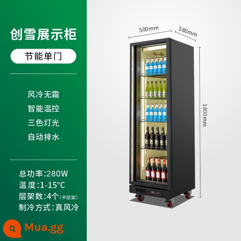 Tủ bia Chuangxue tủ lạnh trưng bày tủ lạnh bốn cửa quầy bar thương mại tủ đông siêu thị giữ tươi tủ đồ uống ba cửa - [Cửa đơn tiết kiệm năng lượng] Đèn ba màu 500/580/1800