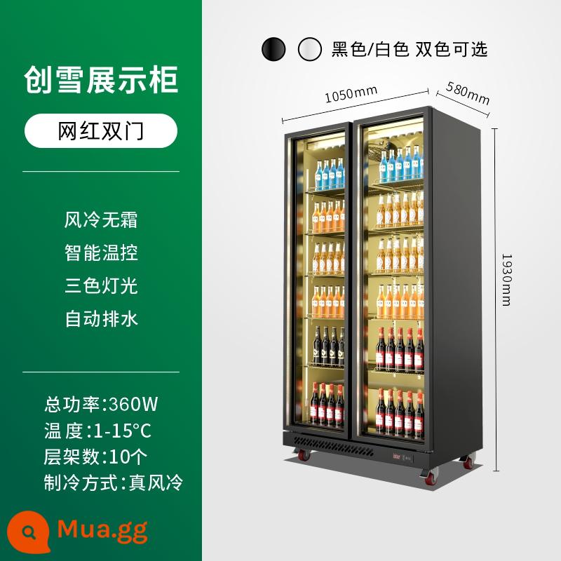 Tủ bia Chuangxue tủ lạnh trưng bày tủ lạnh bốn cửa quầy bar thương mại tủ đông siêu thị giữ tươi tủ đồ uống ba cửa - [Cửa đôi nổi tiếng trên Internet] Đèn ba màu 1050/580/1930