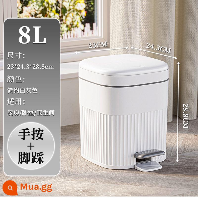 thùng rác nhà bếp nhà 2023 mới toilet phòng bột có nắp đạp loại công suất lớn đạp chân phòng khách có nắp - Simple White 8L [Mẫu thường] Im lặng chậm lại ⭐ Kín và chống thấm nước