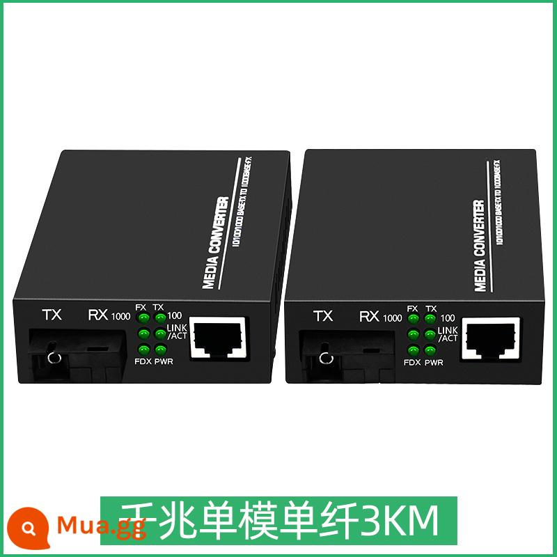 Bộ thu phát quang Maishen 100M Gigabit 1 quang 1 điện 1 quang 2 điện 1 quang 4 điện 1 quang 8 điện Bộ chuyển đổi quang điện đơn mode đơn sợi quang đơn mode đa mode đa sợi quang cặp bộ chuyển đổi quang điện một quang một điện hai bốn điện tám - [Chất lượng cao] Bộ nguồn nhỏ sợi đơn Gigabit (1 cặp)