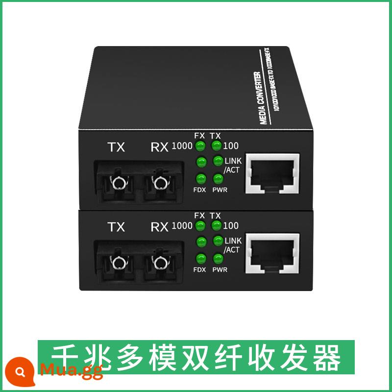 Gentlemen 01 100M Bộ thu phát sợi quang Gigabit 1 Ánh sáng 1 Ánh sáng 1 Ánh sáng 2 Điện 1 Ánh sáng 4 Điện 8 Mô hình điện Một sợi đơn sợi đơn đa nhân đôi, một ánh sáng, một ánh sáng, 248 - [Chất Lượng Cao] Gigabit Multimode Dual Fiber 1 Cặp