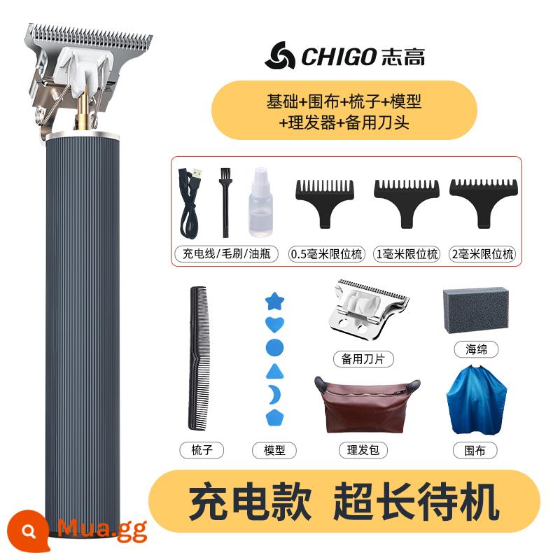 Zhigao khắc dầu đầu tông đơ cắt tóc tông đơ điện cạo dao cạo hói hiện vật tóc salon cắt tỉa thiết bị người lớn bé tông đơ điện gia đình - Gói sọc kim loại Một + Lưỡi dự phòng Giao hàng trong ngày