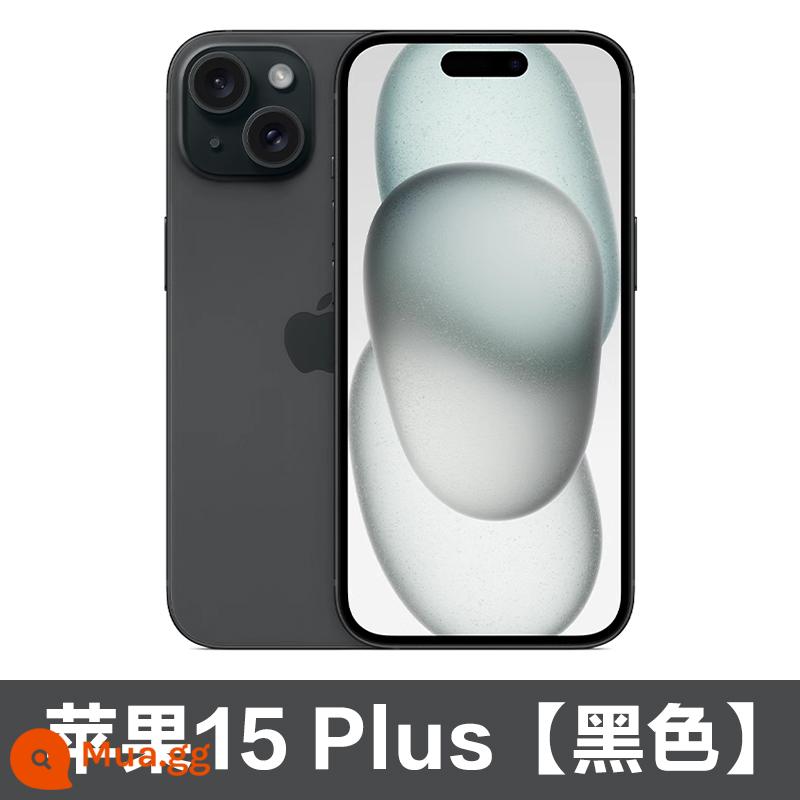 SF Express [12 số miễn lãi] Điện thoại di động Apple/Apple iPhone 14Pro Max Ngân hàng Quốc gia Trang web chính thức điện thoại di động Apple chính hãng Cửa hàng hàng đầu chính thức Apple 14plus màu vàng - Đen-15Plus