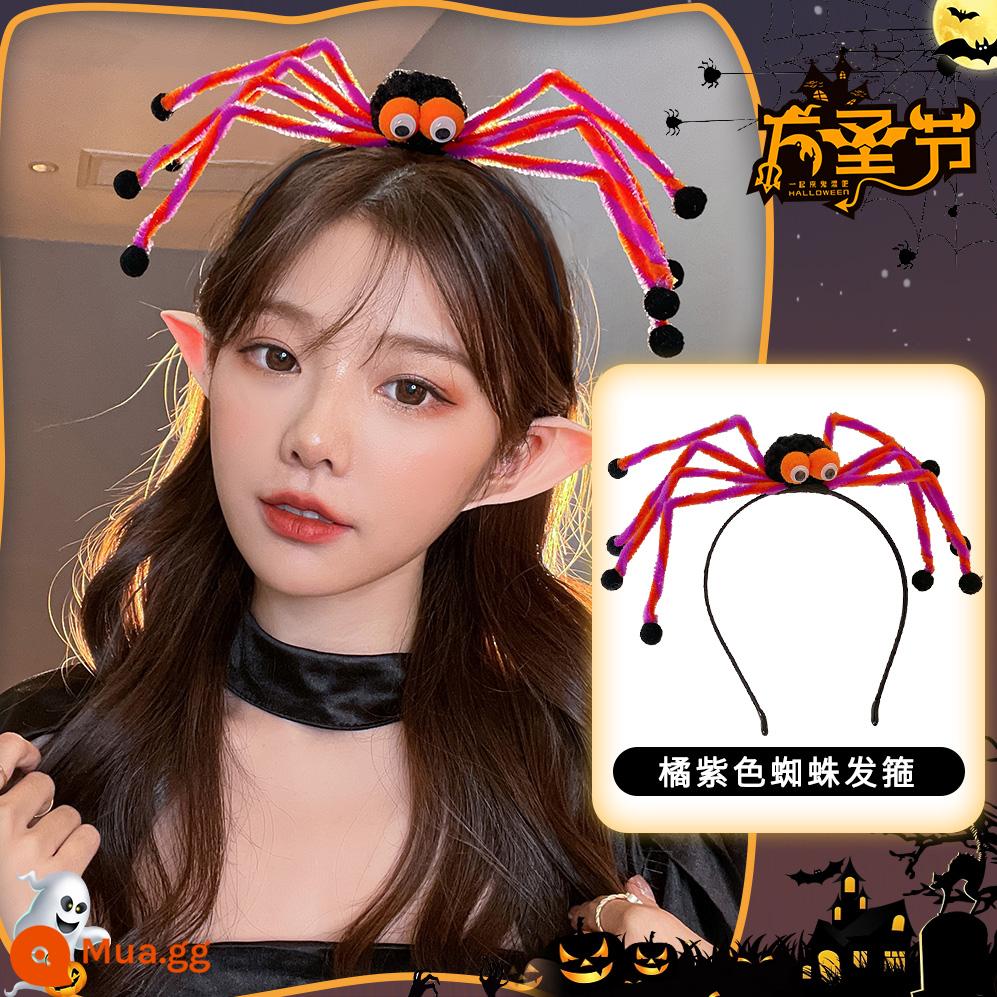 Halloween mũ đội đầu hình ảnh ngộ nghĩnh đạo cụ cos phụ kiện cài áo dạ quang tóc vòng tóc trang trí phụ kiện tóc tóc vòng - Băng đô nhện màu cam và tím