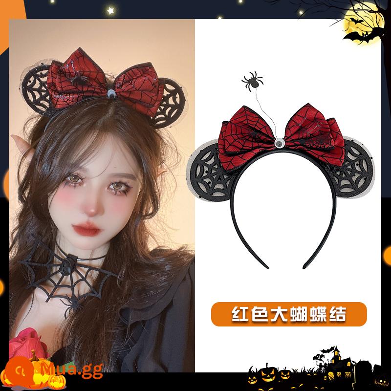 Halloween mũ đội đầu hình ảnh ngộ nghĩnh đạo cụ cos phụ kiện cài áo dạ quang tóc vòng tóc trang trí phụ kiện tóc tóc vòng - Băng đô nơ lớn màu đỏ