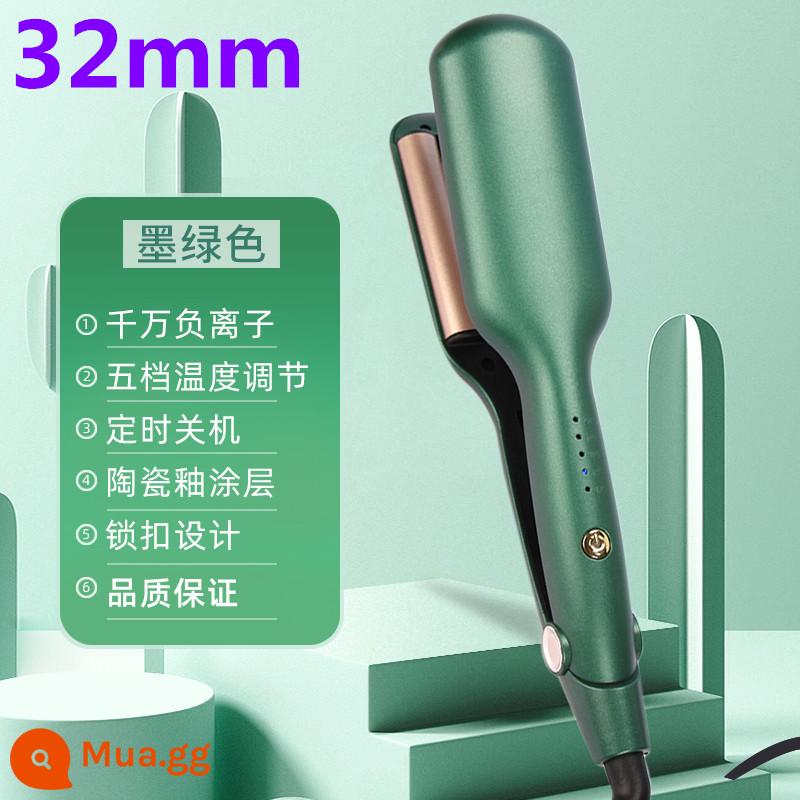 Trứng cuộn Egg Head Curl Stick Ion âm Water Ripple Cake Roll Tóc ngắn Phong cách Hàn Quốc Máy uốn tóc ba ống Ký túc xá sinh viên - Que cuộn trứng hàn quốc cuộn lớn 32mm [xanh thanh lịch] 20 triệu ion âm + chống bỏng