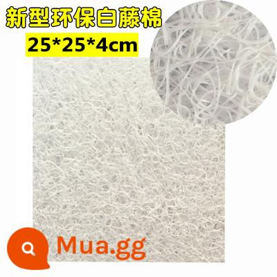 Mây bông lọc cotton koi vật liệu lọc sinh hóa bông hệ thống tuần hoàn ao cá ngoài trời xốp koi ao chuyên dụng - Bông mây trắng mới 25*25*4 cm 1 tờ